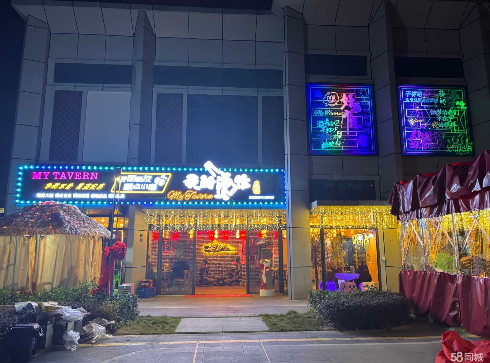 转让晋安五四北精装修餐饮店接手即可营业