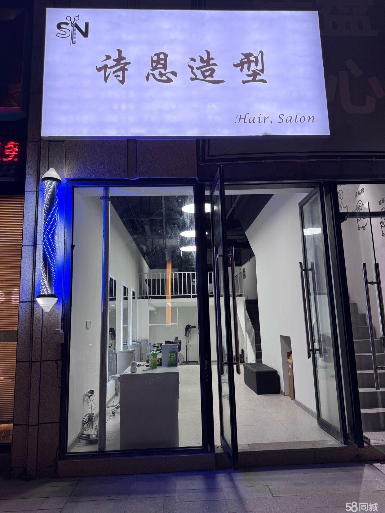 可合作 或转让赵一鸣旁流量大曝光高周边都是社区