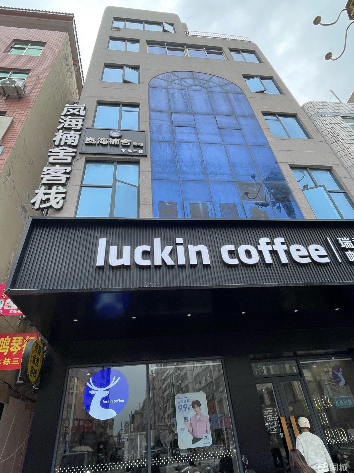 龙王头商圈民宿客栈，商圈生意稳定，6层带电梯24间精品客房，