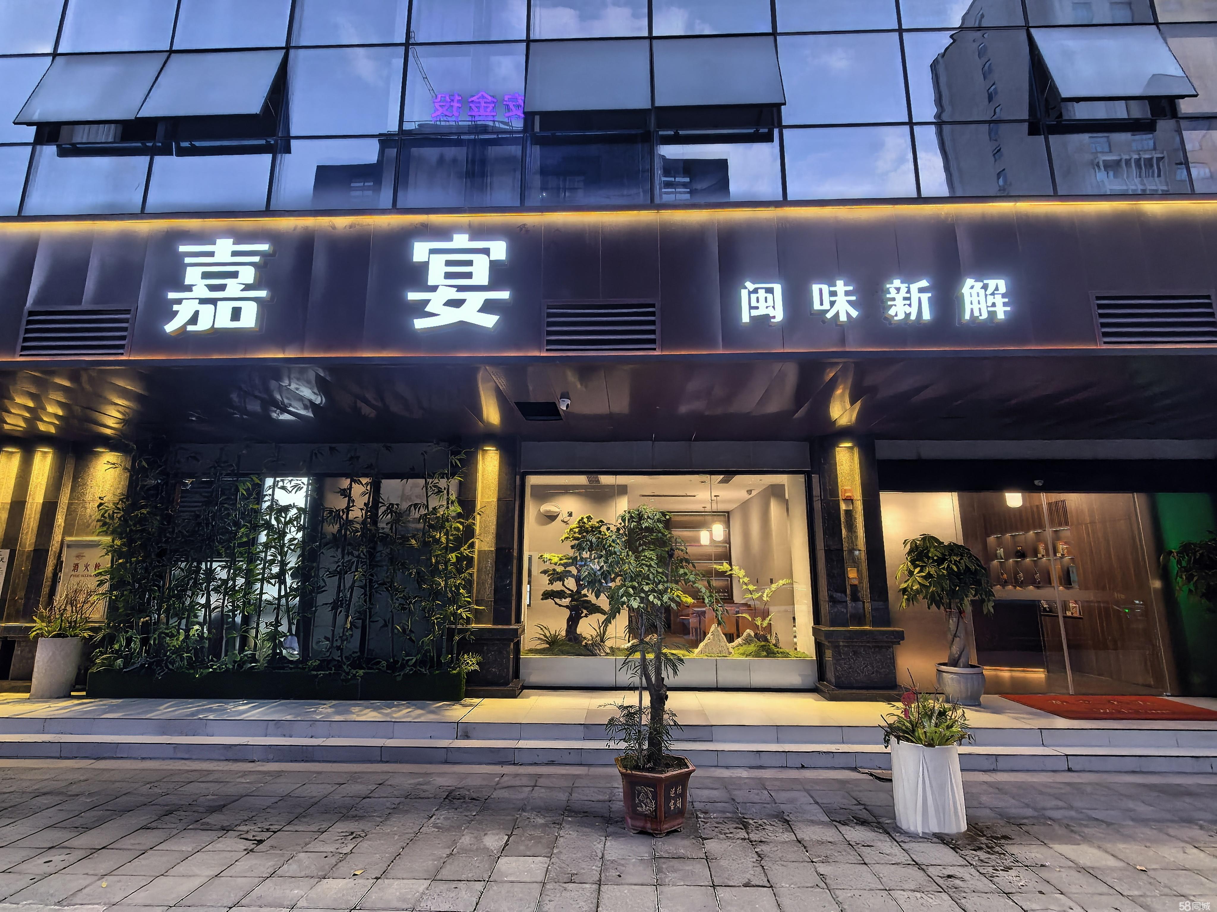 临街社区餐饮底商 位置优