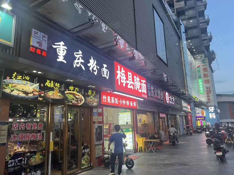 罗湖宝安南路使用面积90平，餐饮街铺