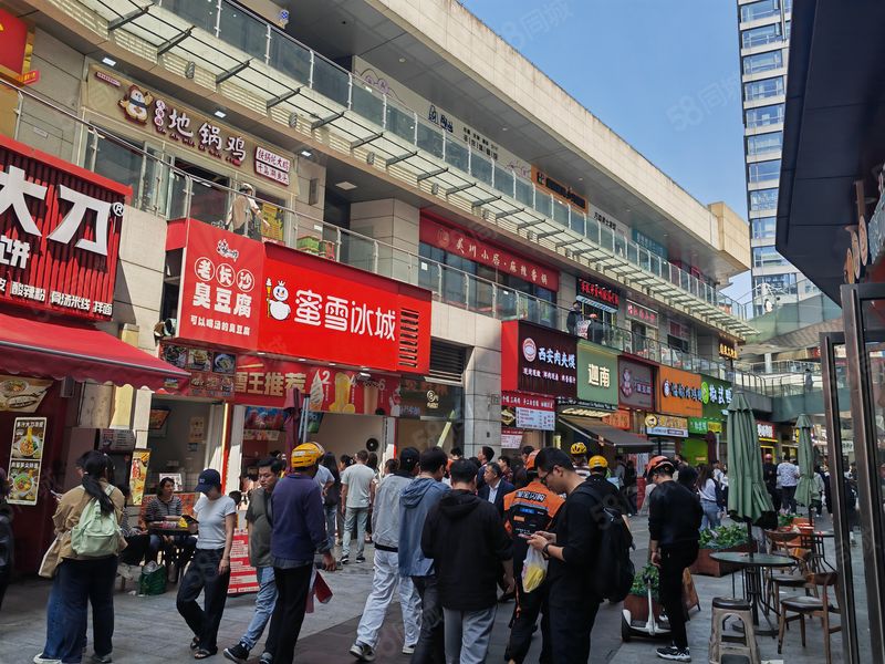 万象汇五年老店转入，适合奶茶小吃卤味主食类业态