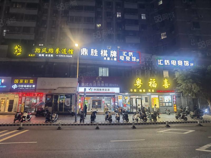 新市汇桥中路营业中棋牌室转让