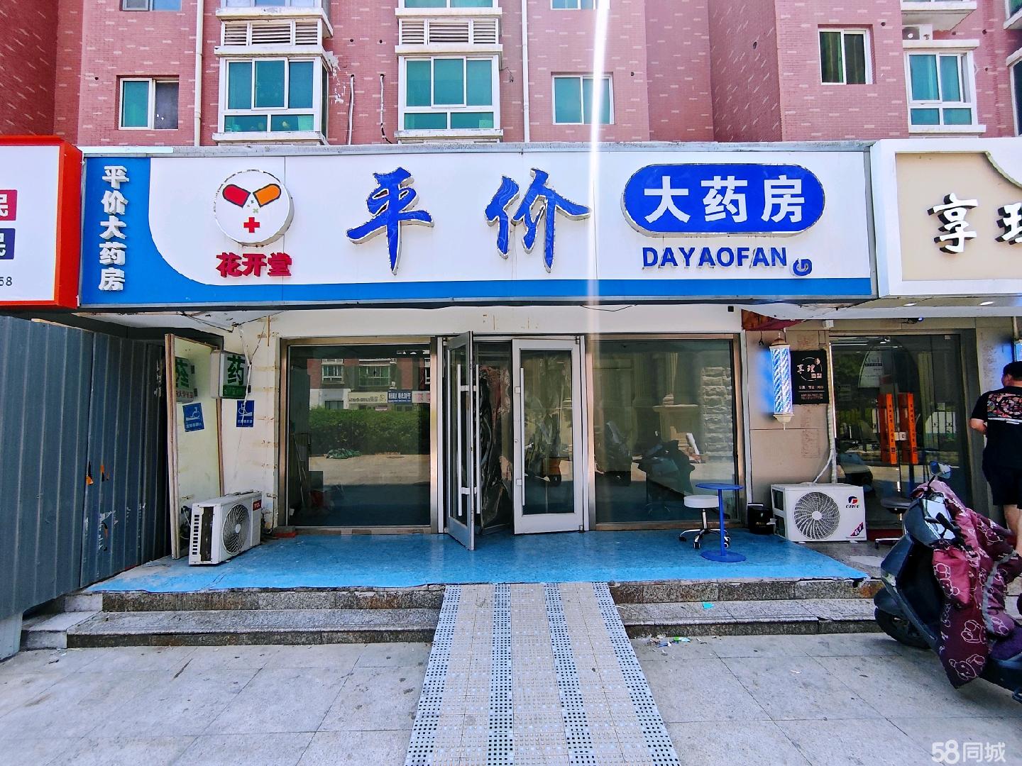 通州果园地铁临街120平旺铺招租带阁楼双门通社区全业态除餐饮