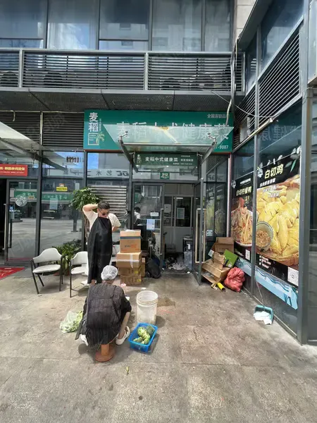 h租金低餐饮小吃店日流水4500带生意转让
