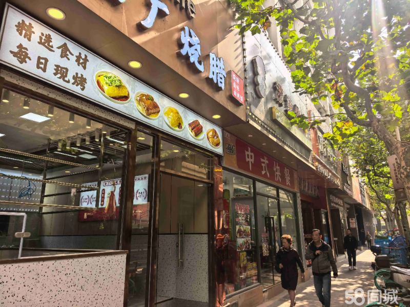 独栋物业直租、价格优惠 方便停车可做餐饮、养生馆，可办公