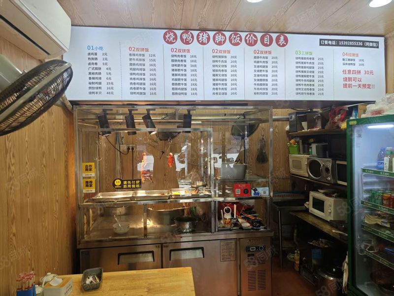 （找铺面网）江汉区台北一路经营多年临街餐饮店转让