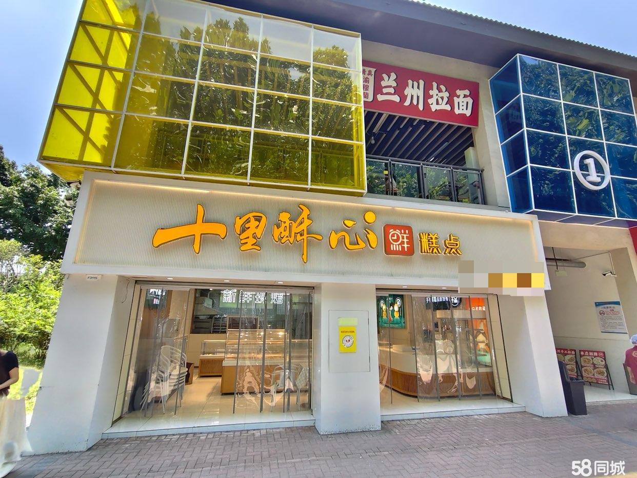 校内仅有的商业街首铺｜8米宽门头双门面，全校师生必经旺铺