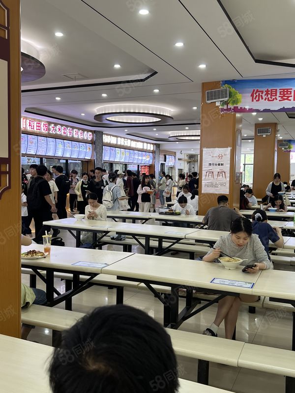 食堂内部窗口调整,好位置多,客源稳定,一楼中间位置