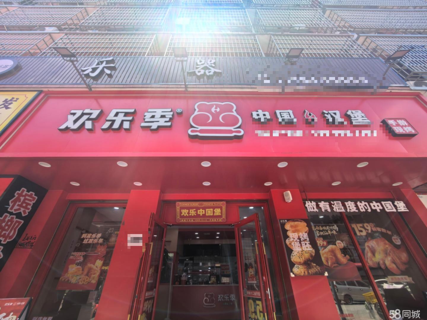 长沙县龙峰安置小区临街门面急转！带冻库阁楼宿舍，可空转可整转