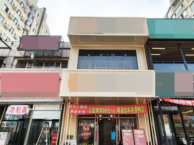 （全 金 铺 网）旅顺大学城校外大门头餐饮店转让