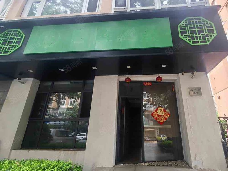 （全 金 铺 网）沙河口永平街纯一层公建出租（除餐饮外）