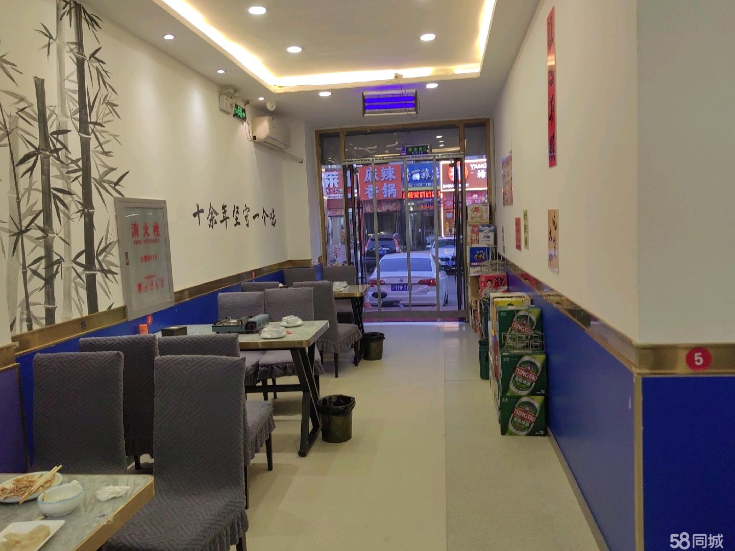 重庆牛蛙临街餐饮旺铺招租