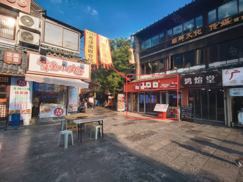 （闪 铺商业）宽厚里主街稀有旺铺转让！6米大门头！