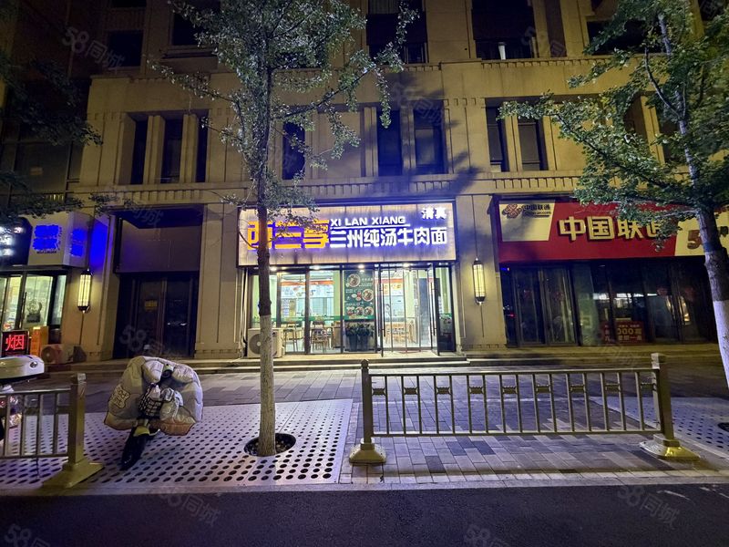 （迅 帮）CBD绿地中央公馆沿街精装餐饮店转让可空转