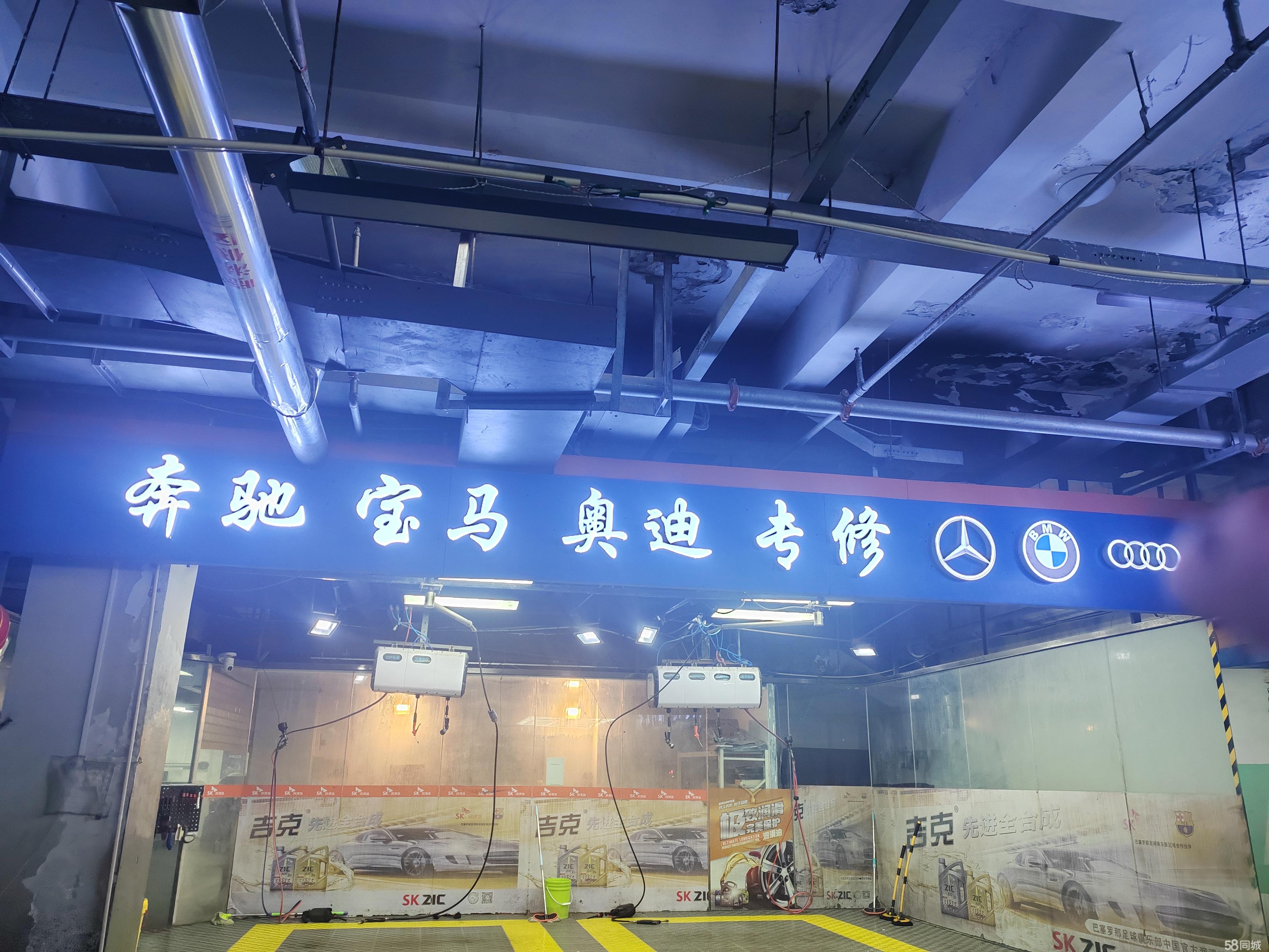 祥泰广场350㎡汽修底商转让
