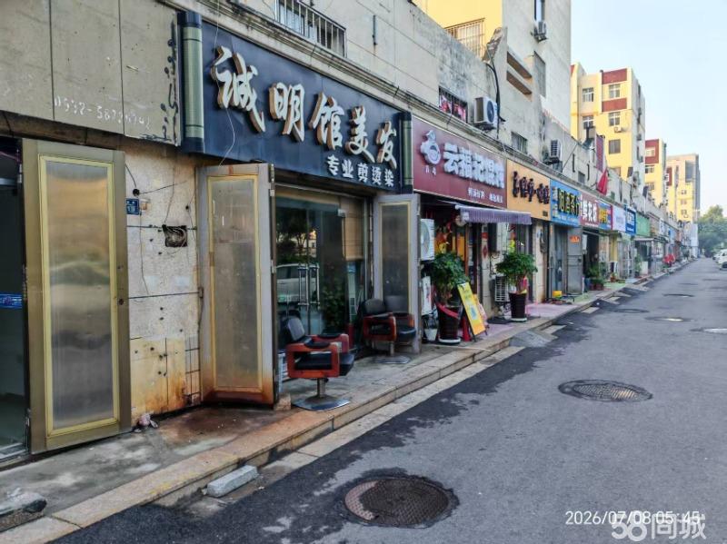 中城路90㎡临街铺面 客群充沛