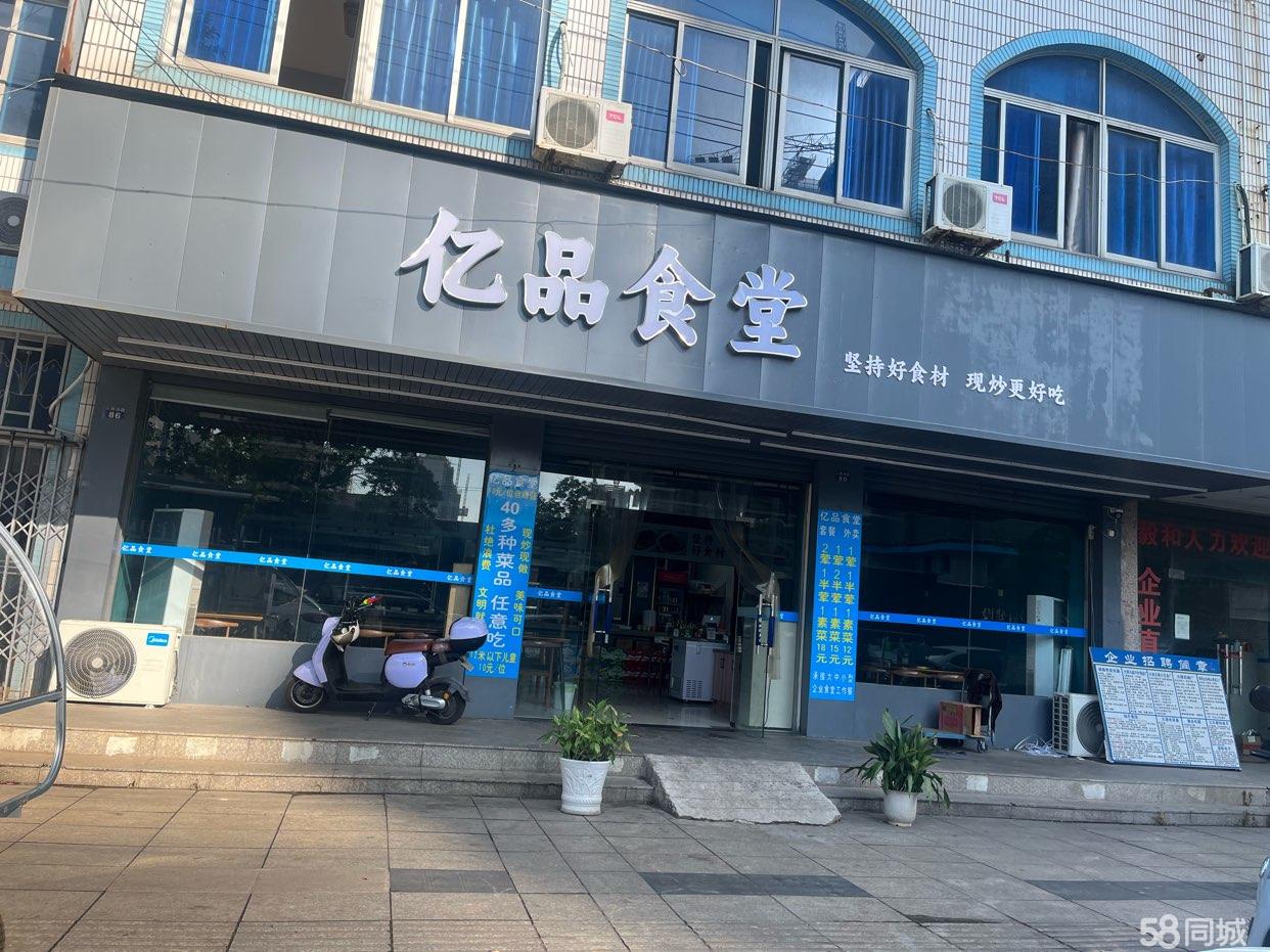 临街门面 人流量大 商业氛围好 大碶旺铺转让