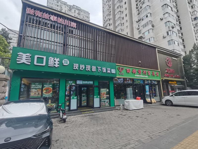 主路临街纯一层，招租各类餐饮，有燃气，无转让费