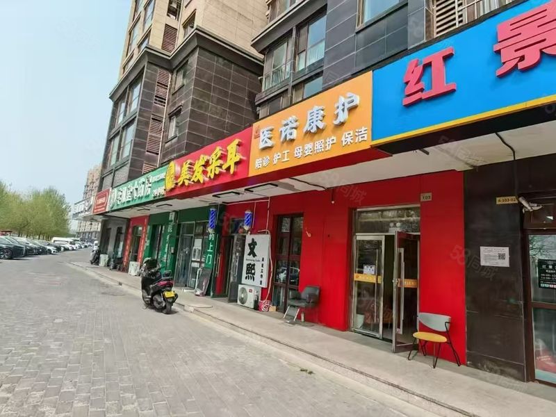 社区一层临街底商丨小面积精品租金便宜丨适合多业态随时看房