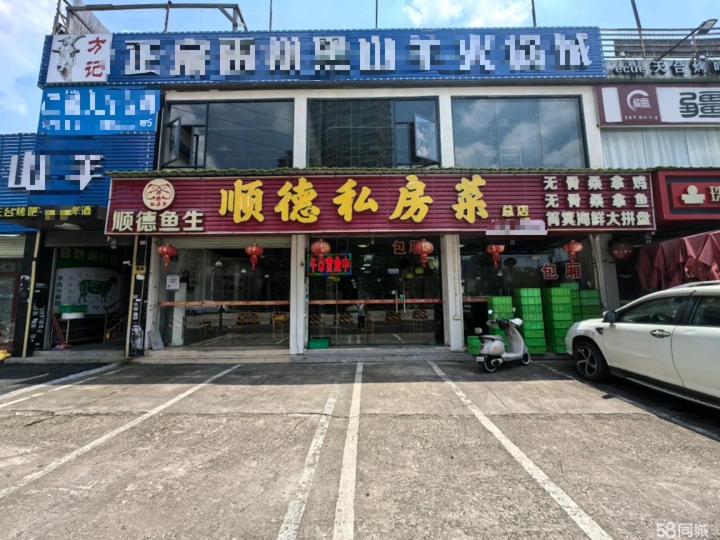 花都乐长街350㎡餐饮旺铺整转 十字路口专属停车场
