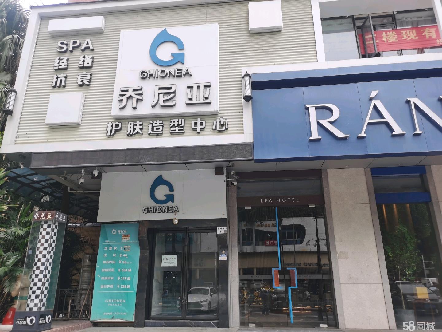 南山西部电子城2楼商铺出租|建面280㎡