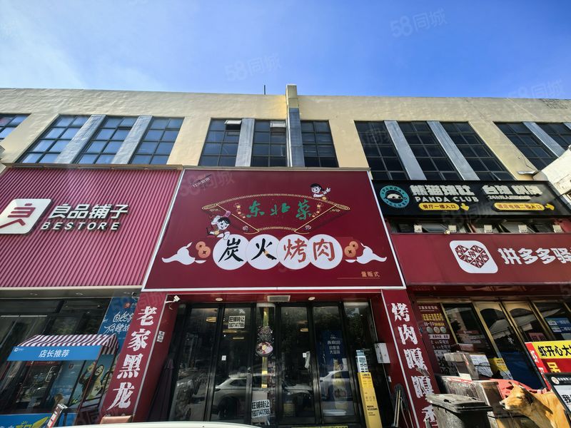 998江夏区大花岭两大学旁188平上下两层东北菜碳火烧烤