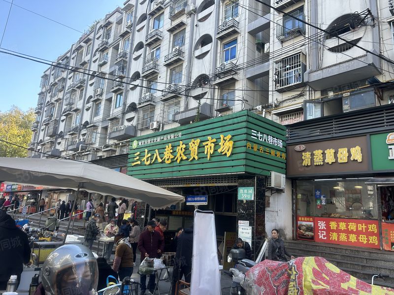 南京知名菜市场 靠近居民夫子庙和老门东中间 人气随便看