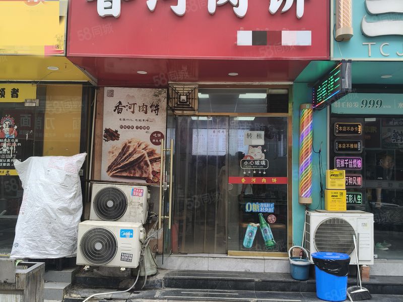 （商务港）南开区服装街餐馆转让 适合多种餐饮品类 行业不限