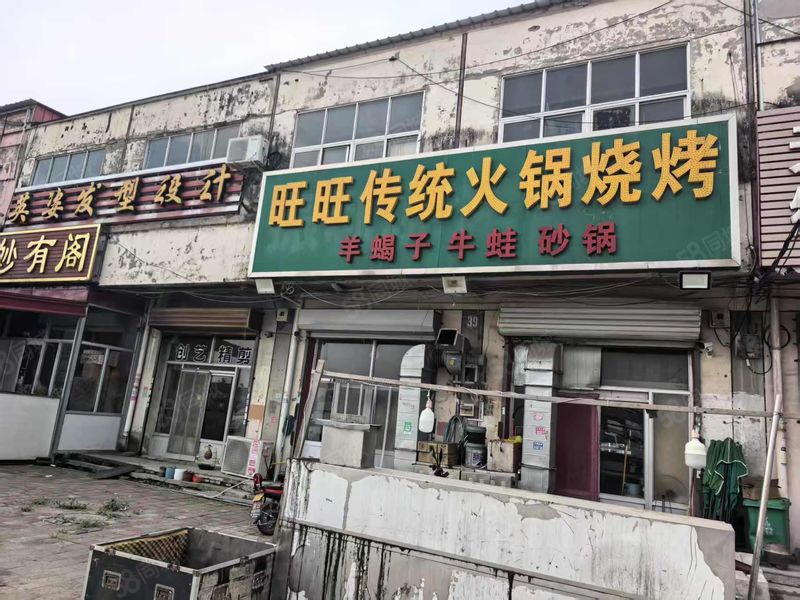 998武清梅厂传统火锅烧烤转让