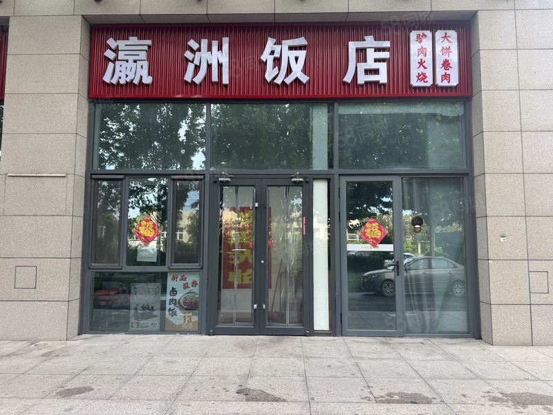 工业区龙湖冠寓多公寓楼下快餐旺铺转让