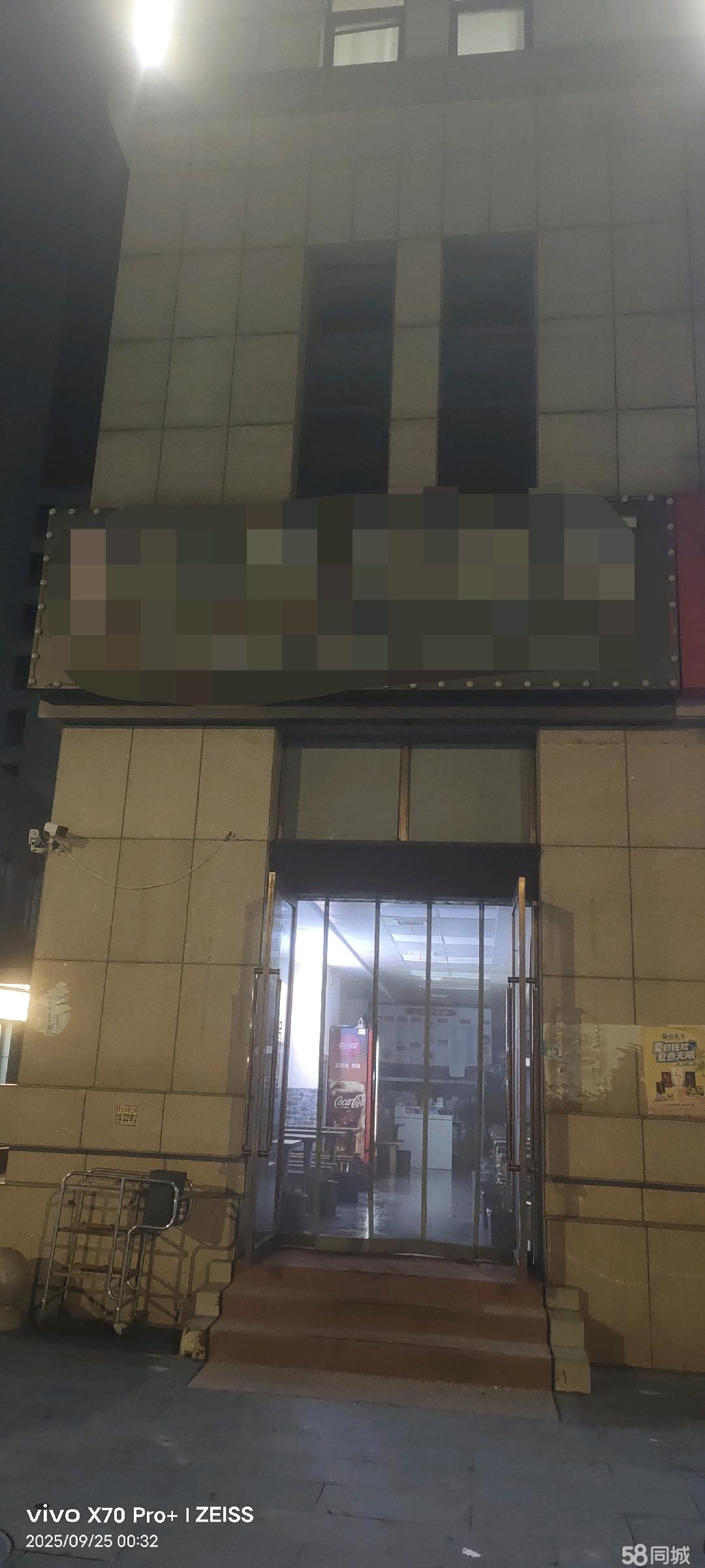 机场酒店旁 临街餐饮旺铺