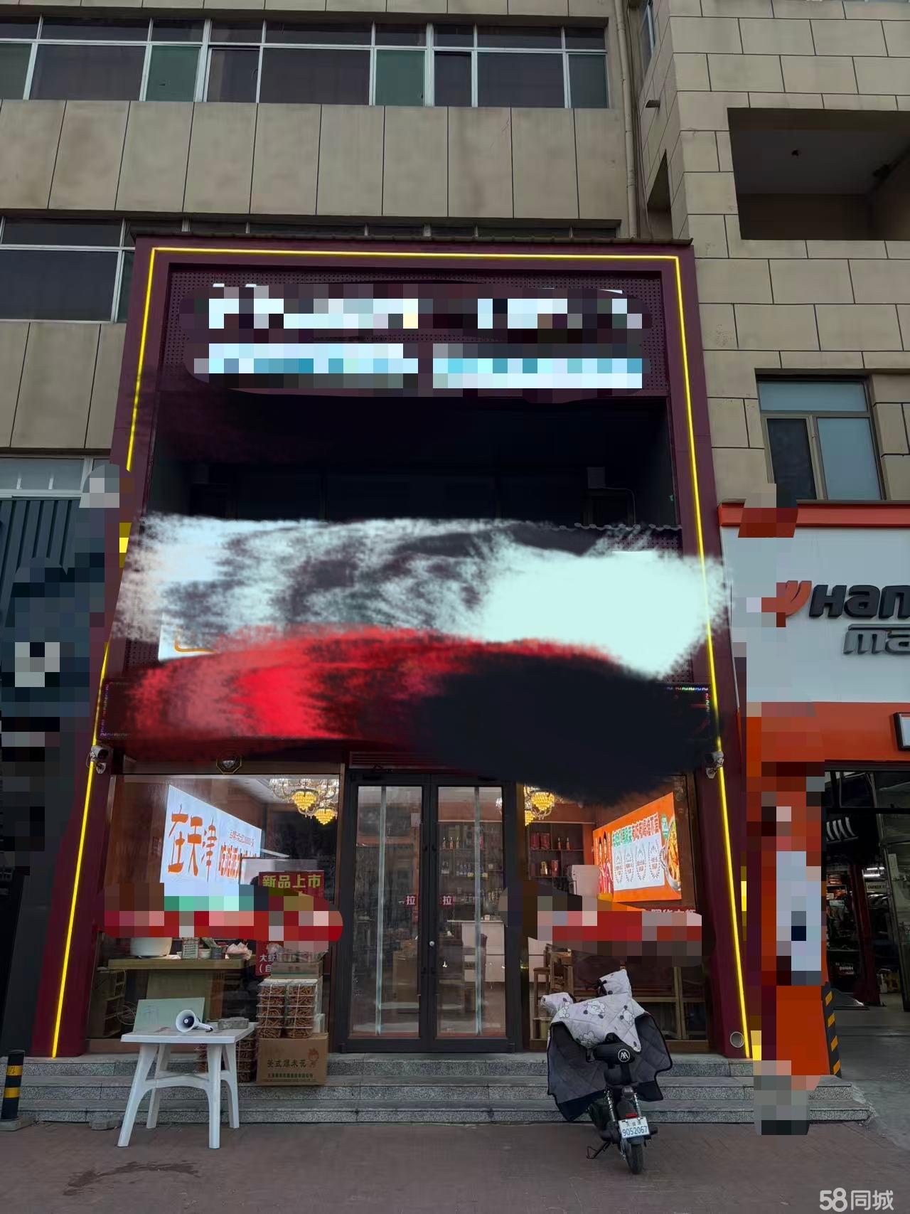 临街商铺现租,可经验中餐、火锅等,面积300㎡餐饮佳选