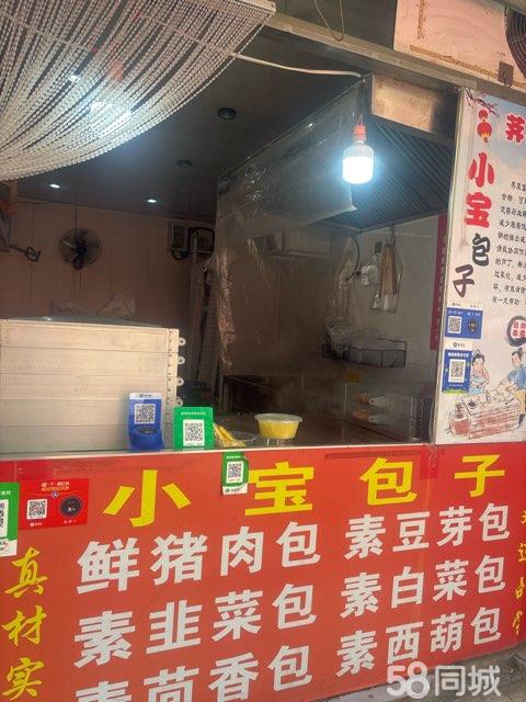 临街小吃旺铺 人流密集。不限业态。中介勿扰
