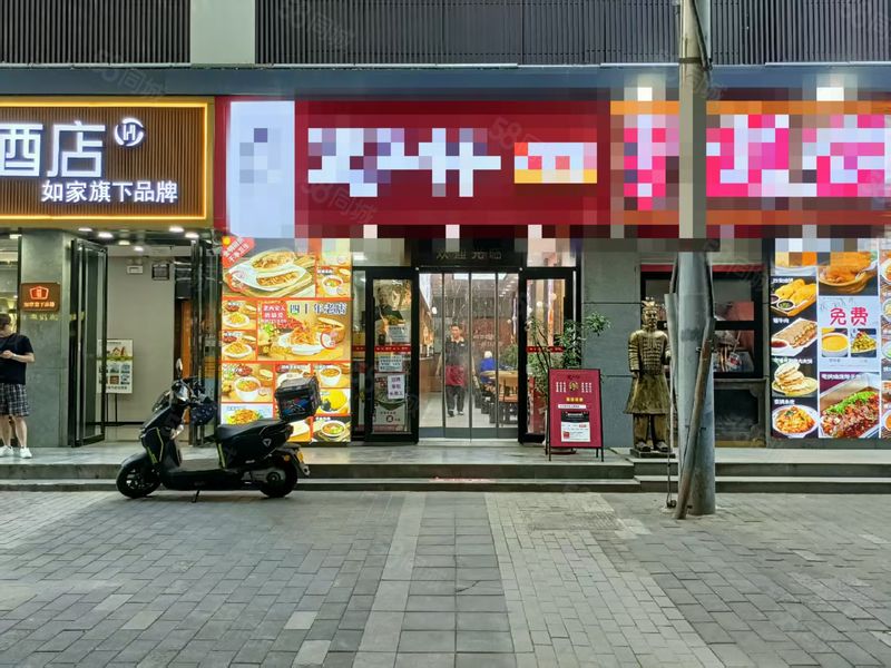 (华贸K844)房东直租 小寨东路临街旺铺 看店勿扰店员
