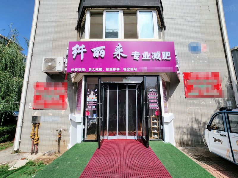 （九鼎商铺）开发区湾里东金湾新城精装修减肥店转让 可空转改项