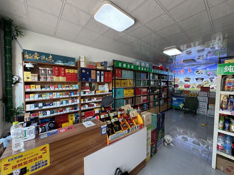 （捷铺商业）带口粮证！大型社区底商特产店显眼门头二楼可住人