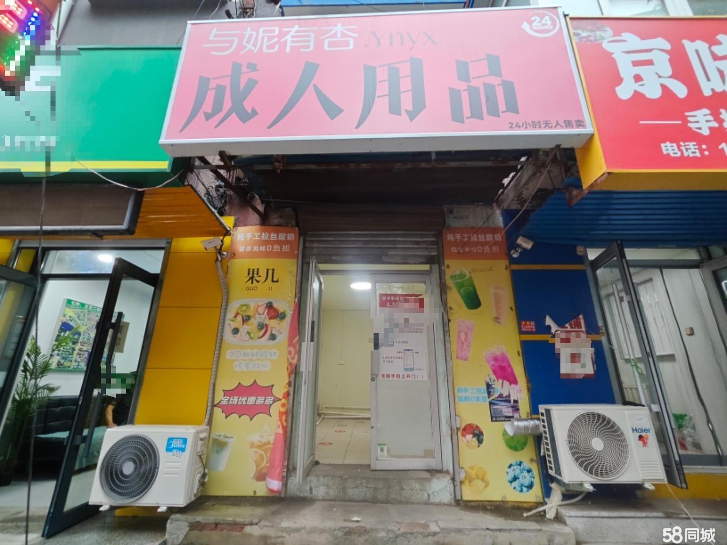 沈河五爱西区繁华商圈核心地段临街旺铺出租