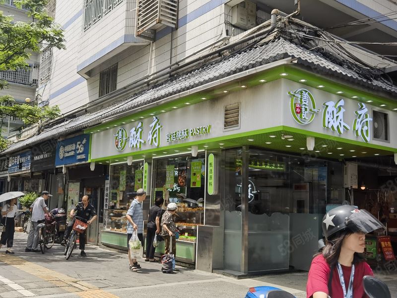 北大路好位置 5年出一间 适合品牌茶饮 咖啡 烘焙等