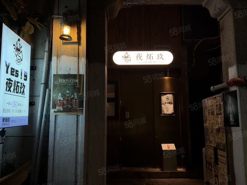 998江岸区同兴里100平酒吧转让