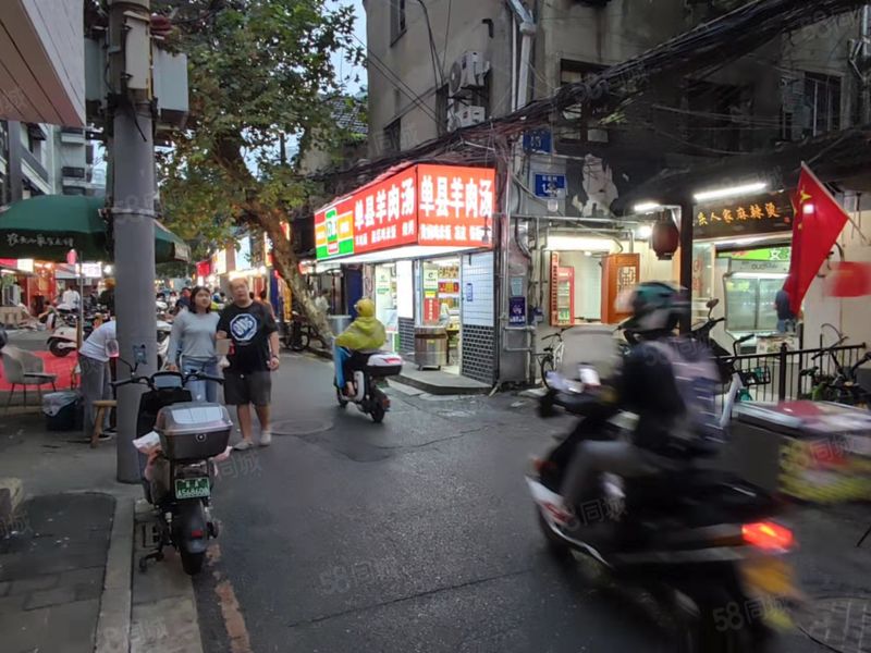 鼓楼吾悦广场乐业村商铺，人流密集，写字楼群，适合各种餐饮