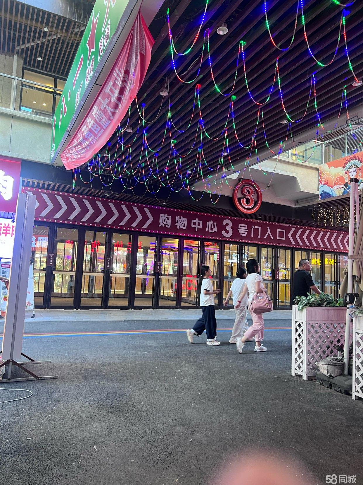 吾悦临街快餐旺铺转让（中介勿扰）