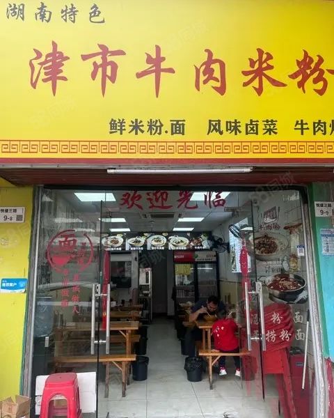 月 入8万品牌连锁外卖店诚招合作伙伴开店!