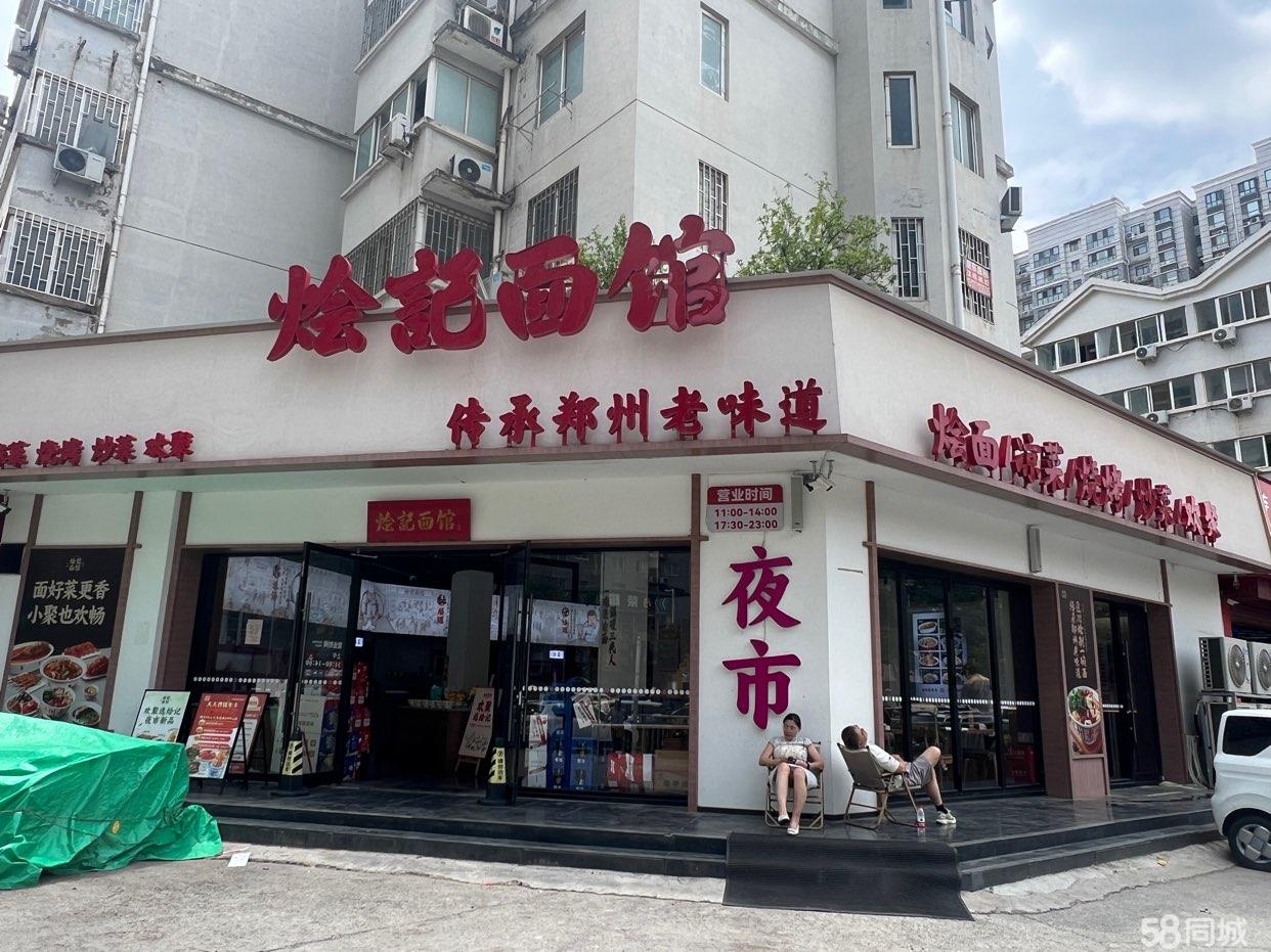 陈庄街正光路十字180平餐饮铺