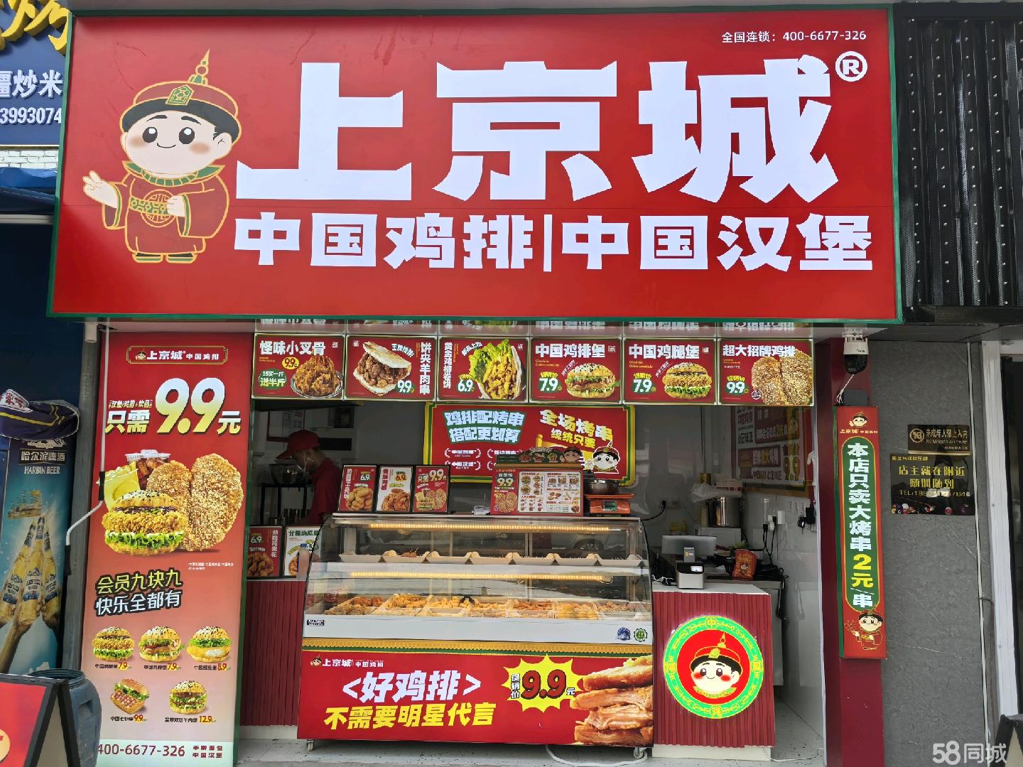 店铺转让，可重新选置，二七马寨周边都可以重新选置，