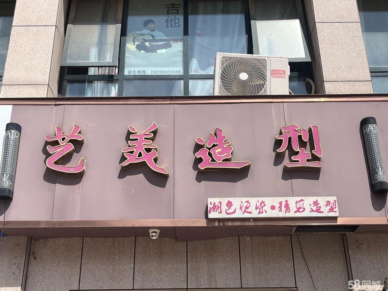 郡城雅舍西门临街底商剪发25几千就转