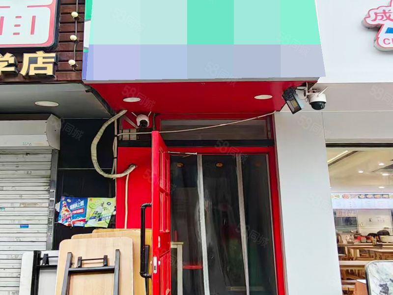 （全 金 铺 网）理工西门临街小吃店转让