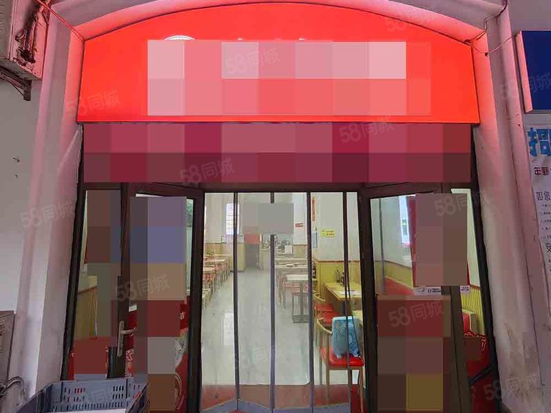 （全 金 铺 网）小平岛临街品牌餐饮店出兑