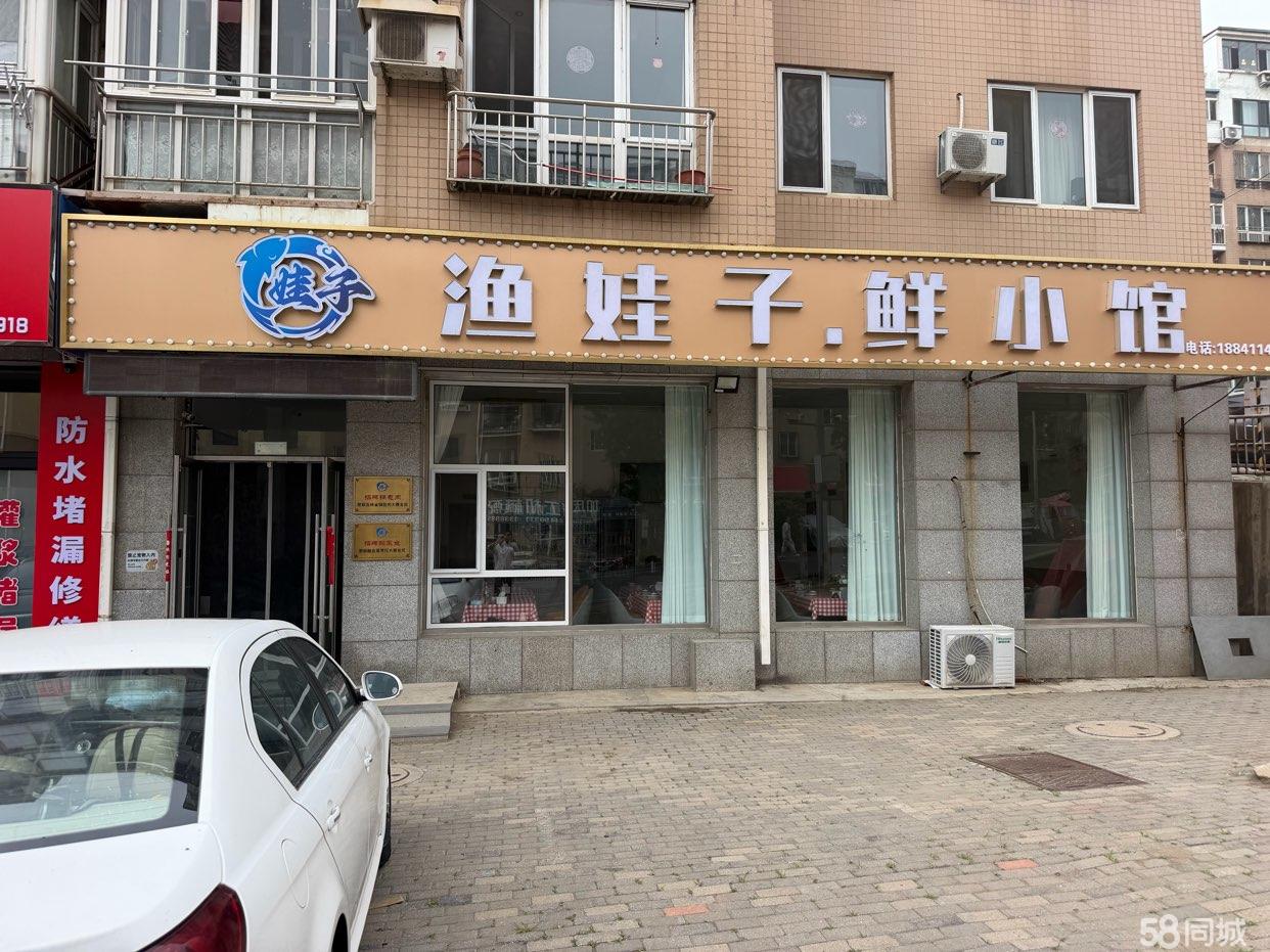 社区底商餐饮店 带客群潜力