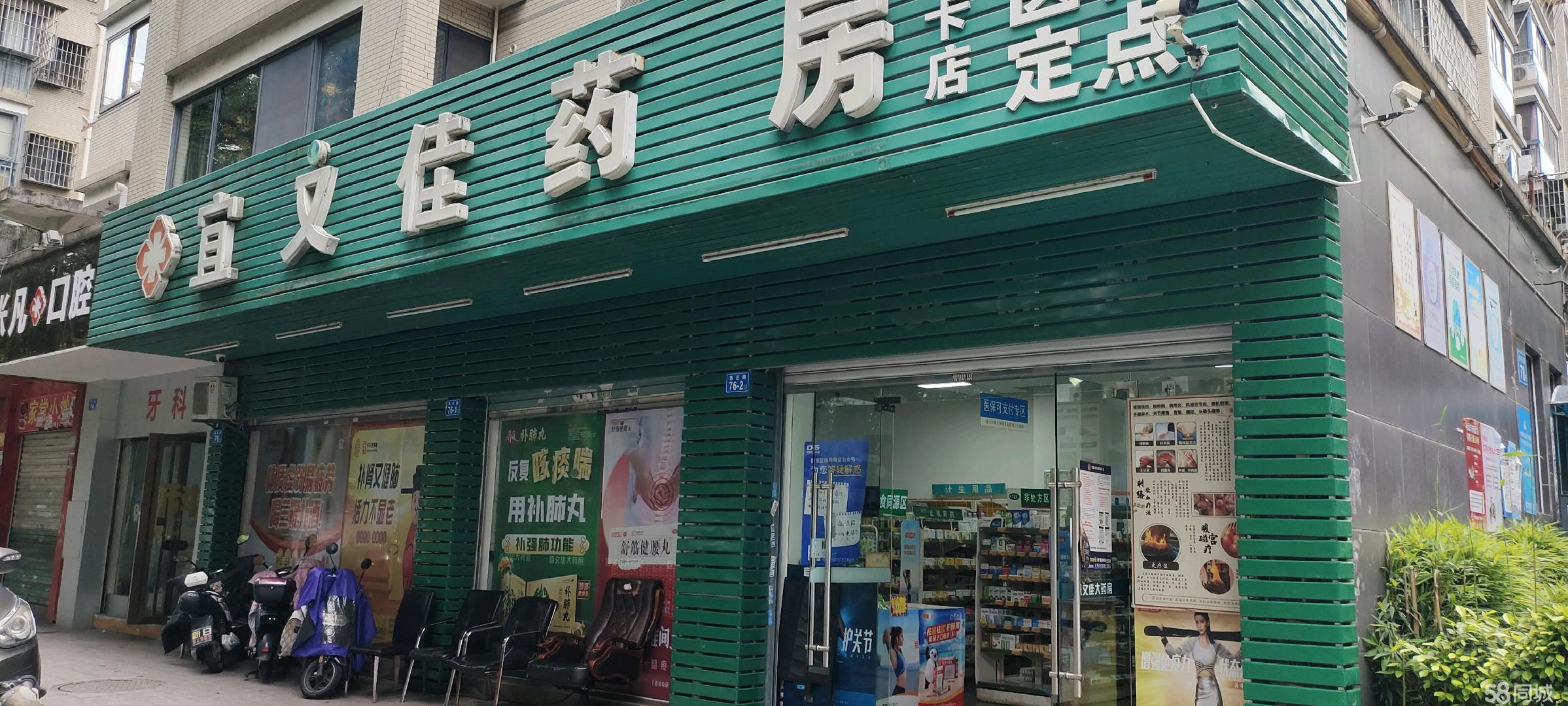 16年老店，老顾客很多，不用担心没有生意。
